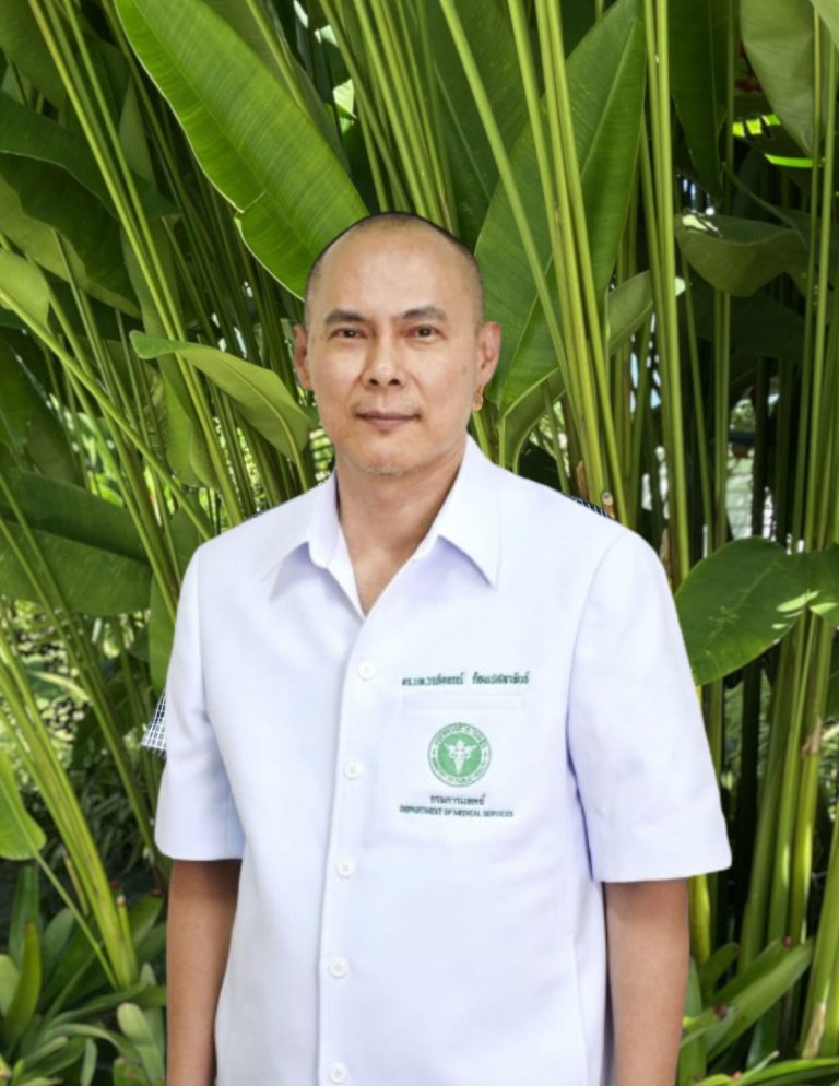 Dr. Worapakthorn Kongpesalaphun, Consultant Psychiatrist