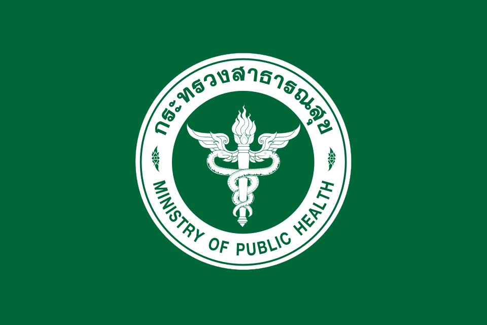 Thai Ministry of Public Health — One Step Rehab is fully licensed